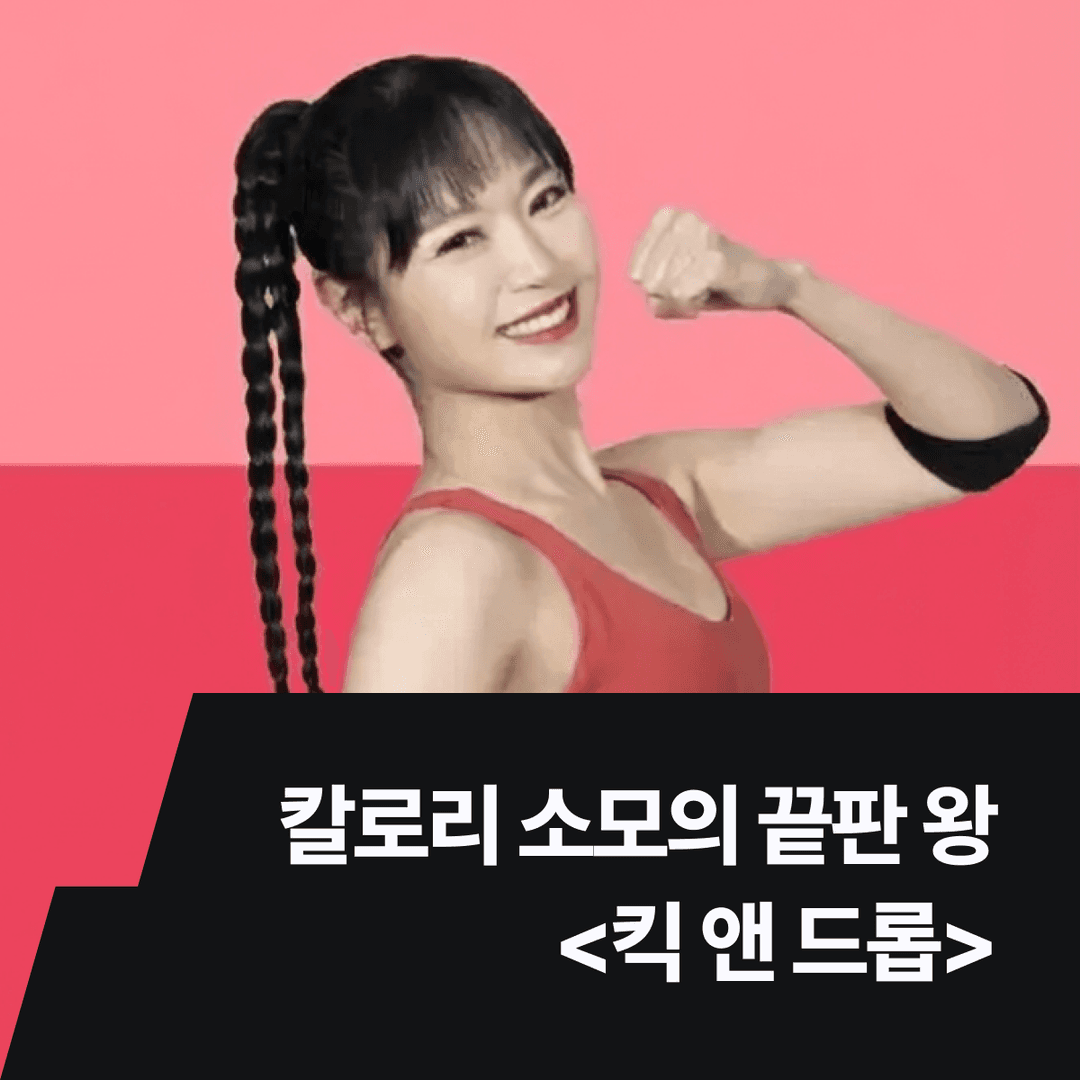 클래스 썸네일
