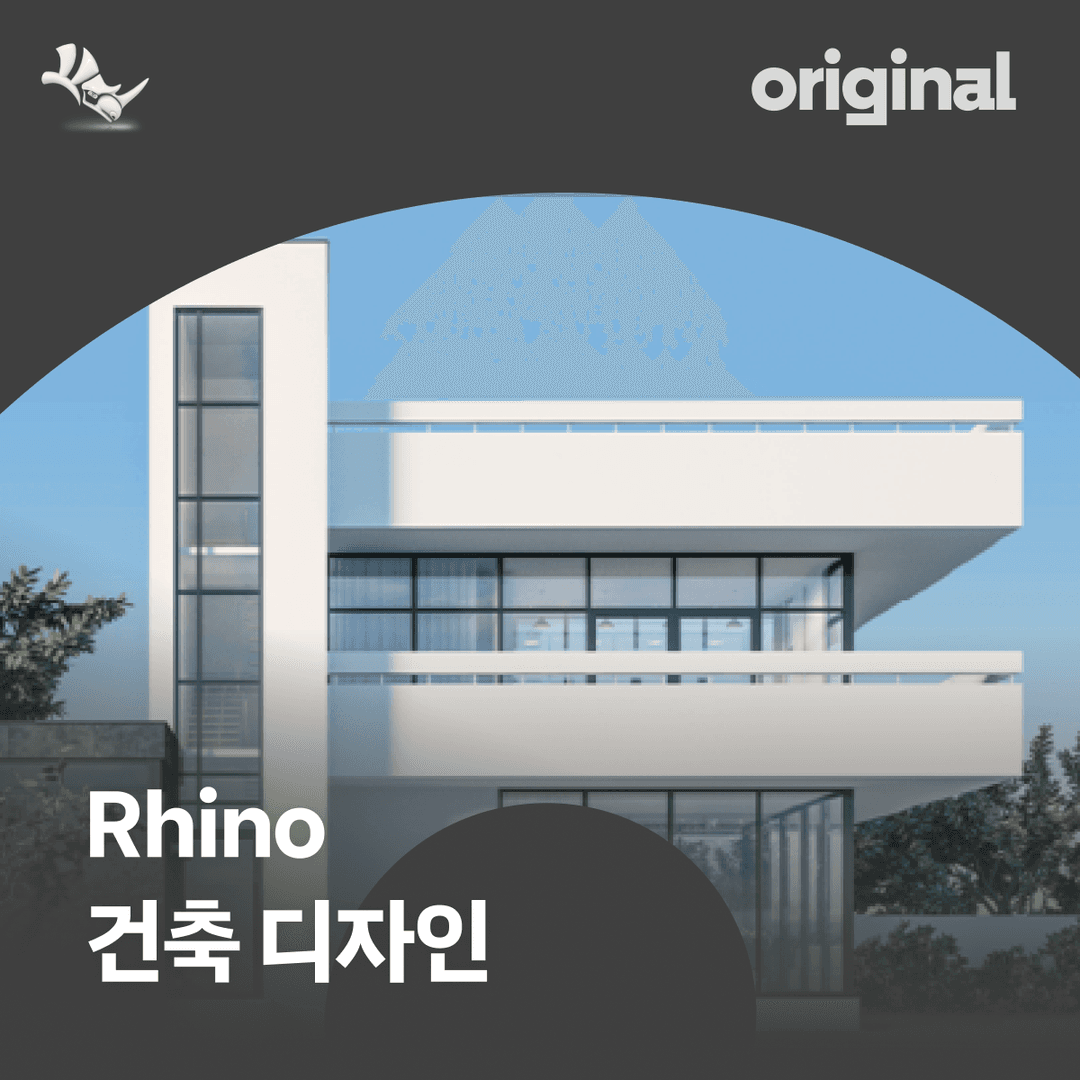 클래스 썸네일
