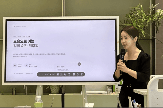 탈잉, 올리브영과 협업하여 '올리브 멤버스' 클래스 확대 운영 썸네일