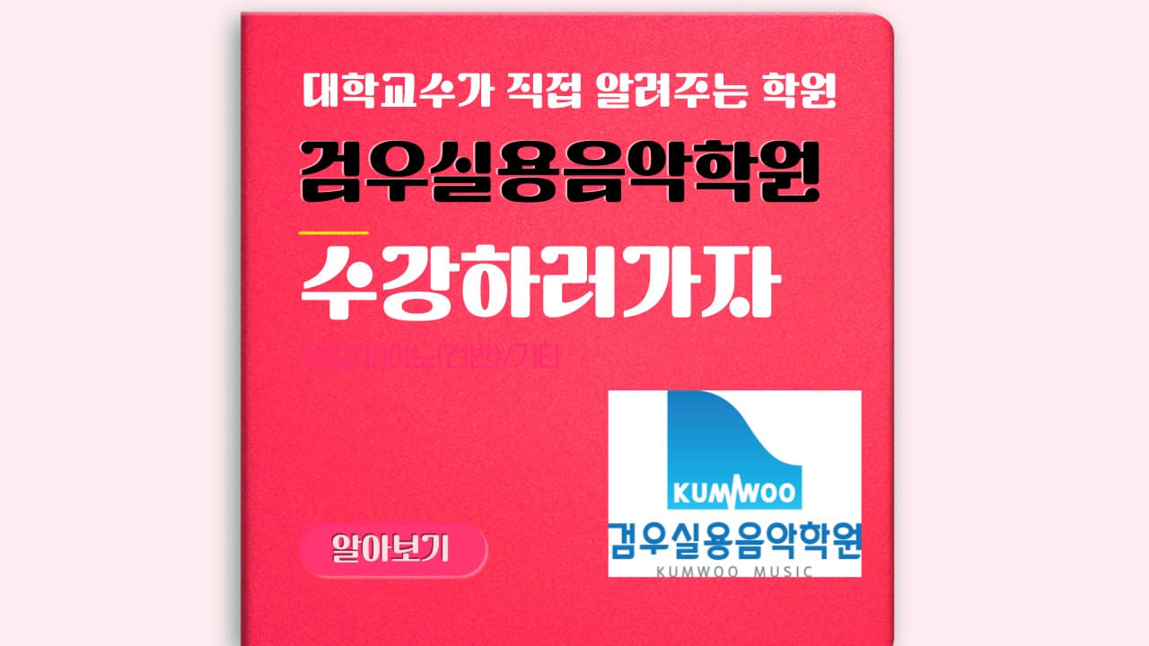 P2P 썸네일 이미지