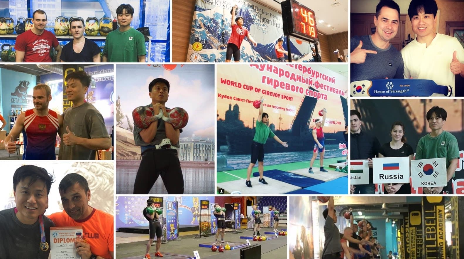 P2P 썸네일 이미지