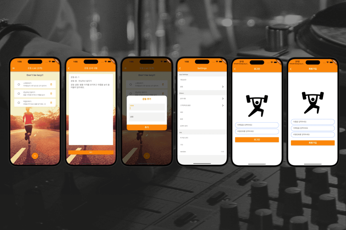 P2P 썸네일 이미지