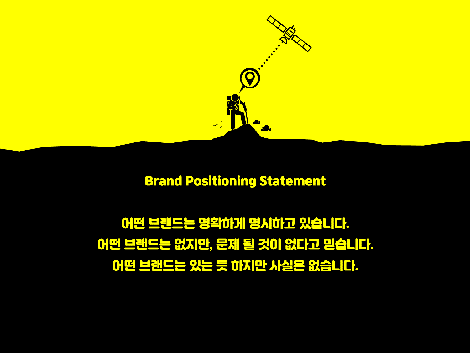 P2P 썸네일 이미지