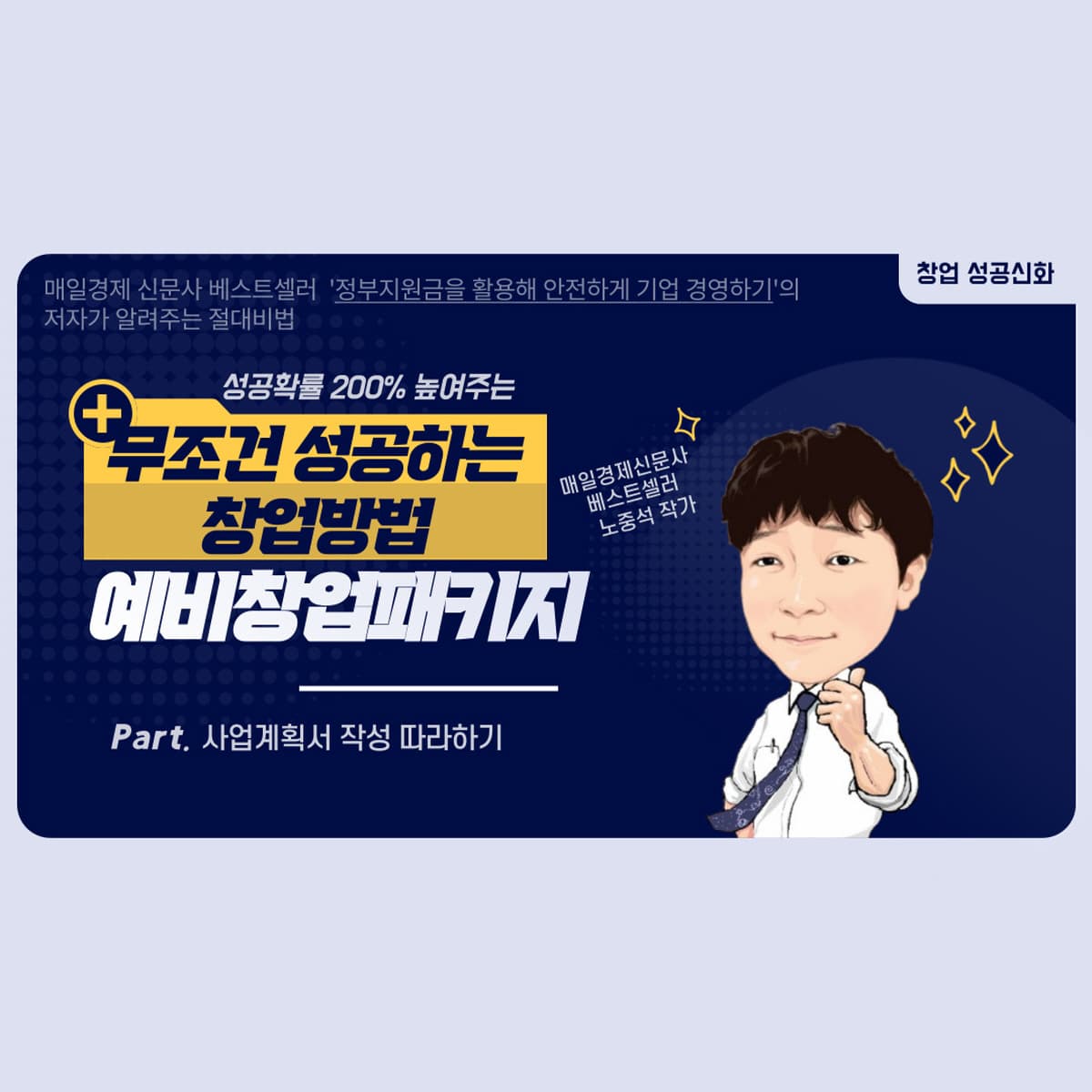 P2P 썸네일 이미지