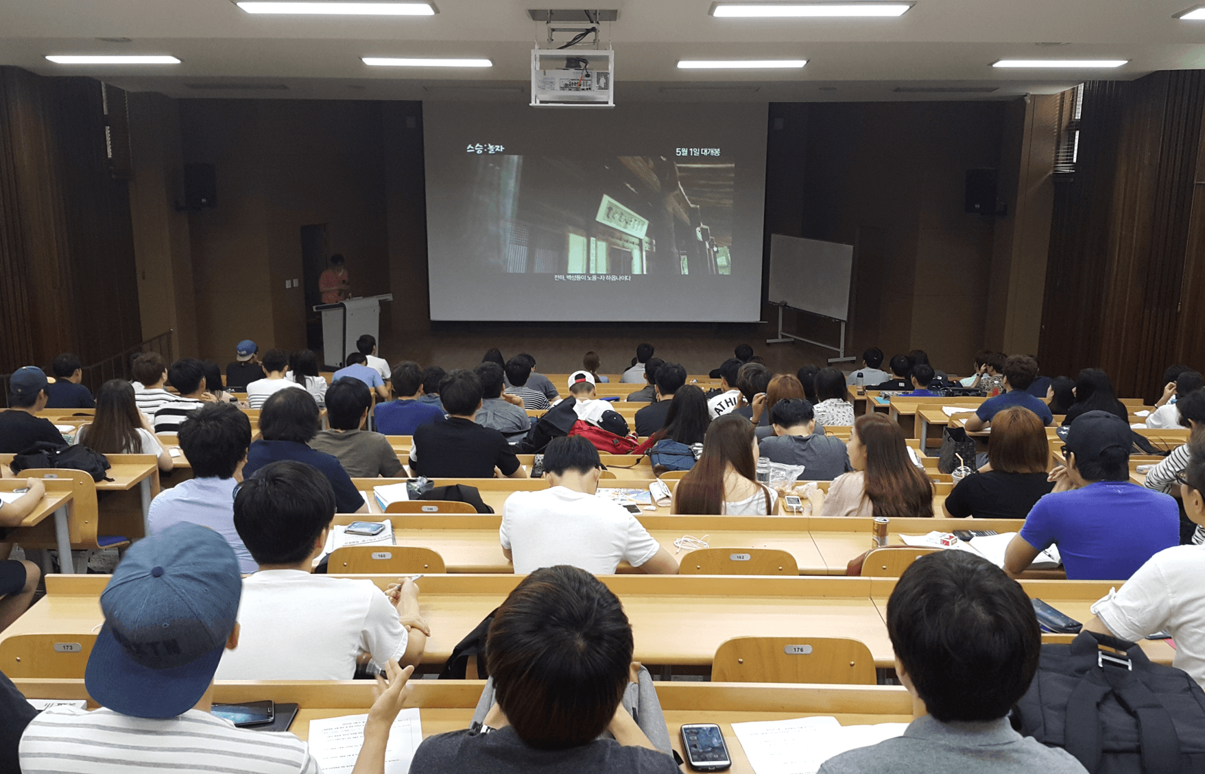 P2P 썸네일 이미지