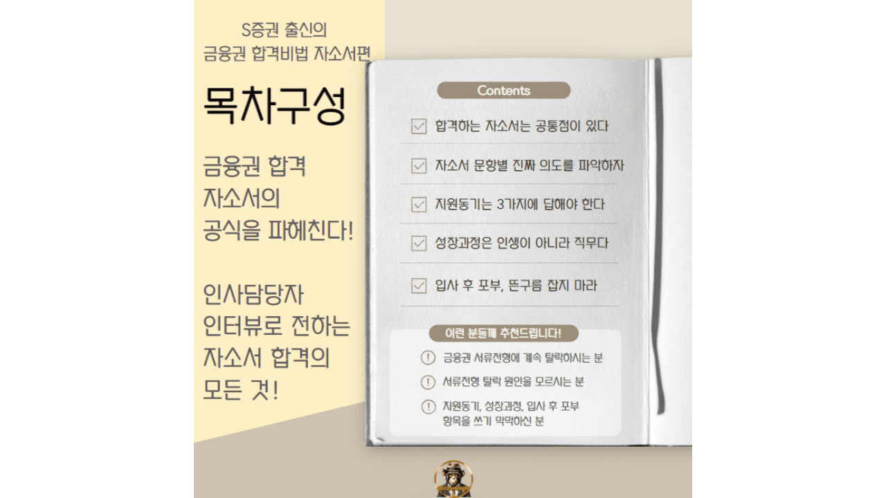 P2P 썸네일 이미지