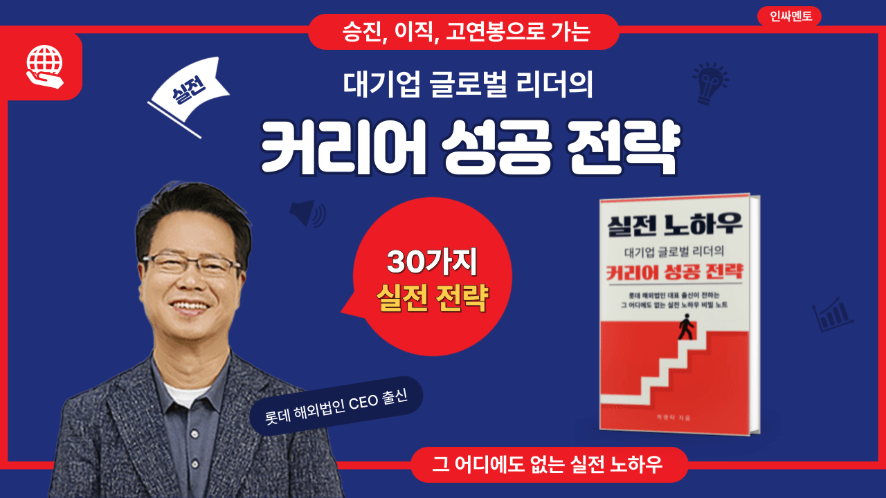 클래스 썸네일