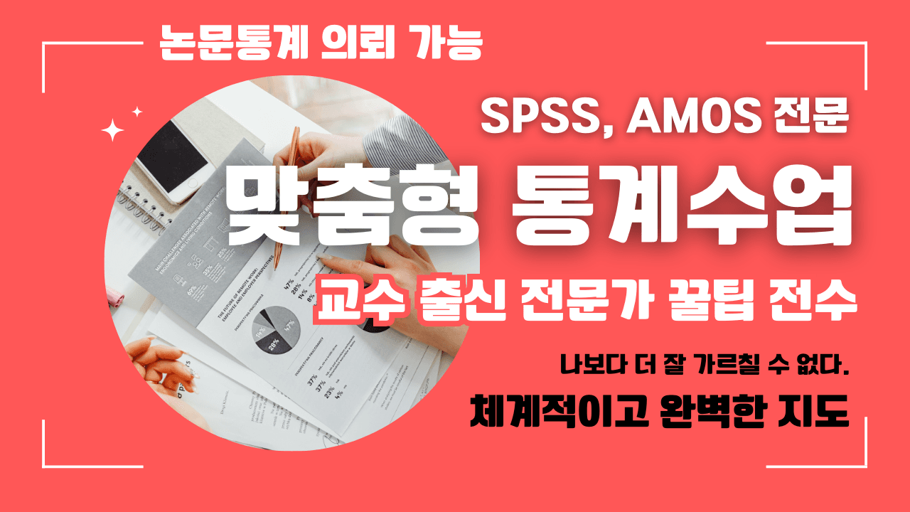 클래스 썸네일