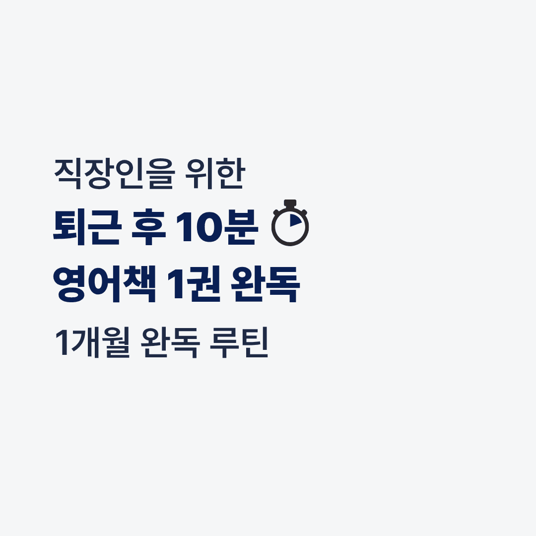 클래스 썸네일