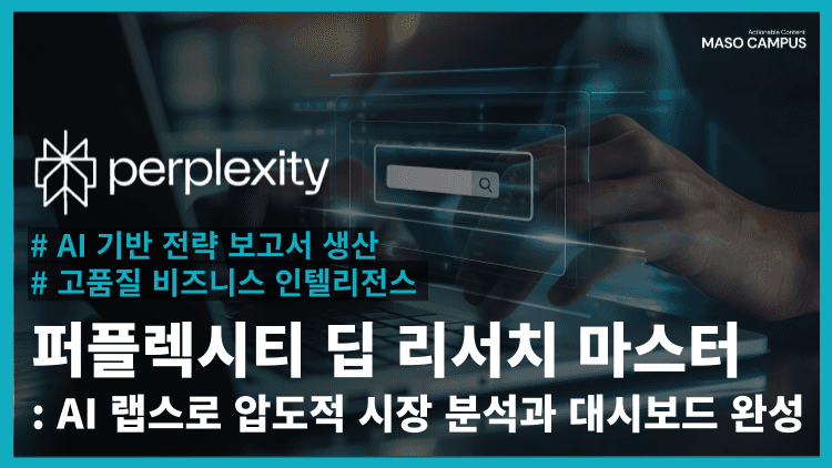 클래스 썸네일