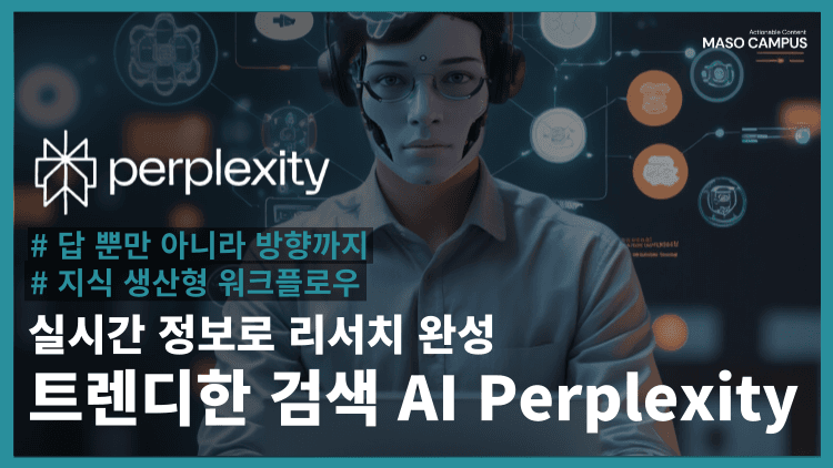 클래스 썸네일