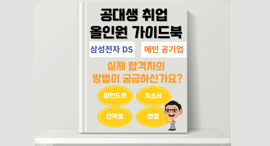 P2P 썸네일 이미지