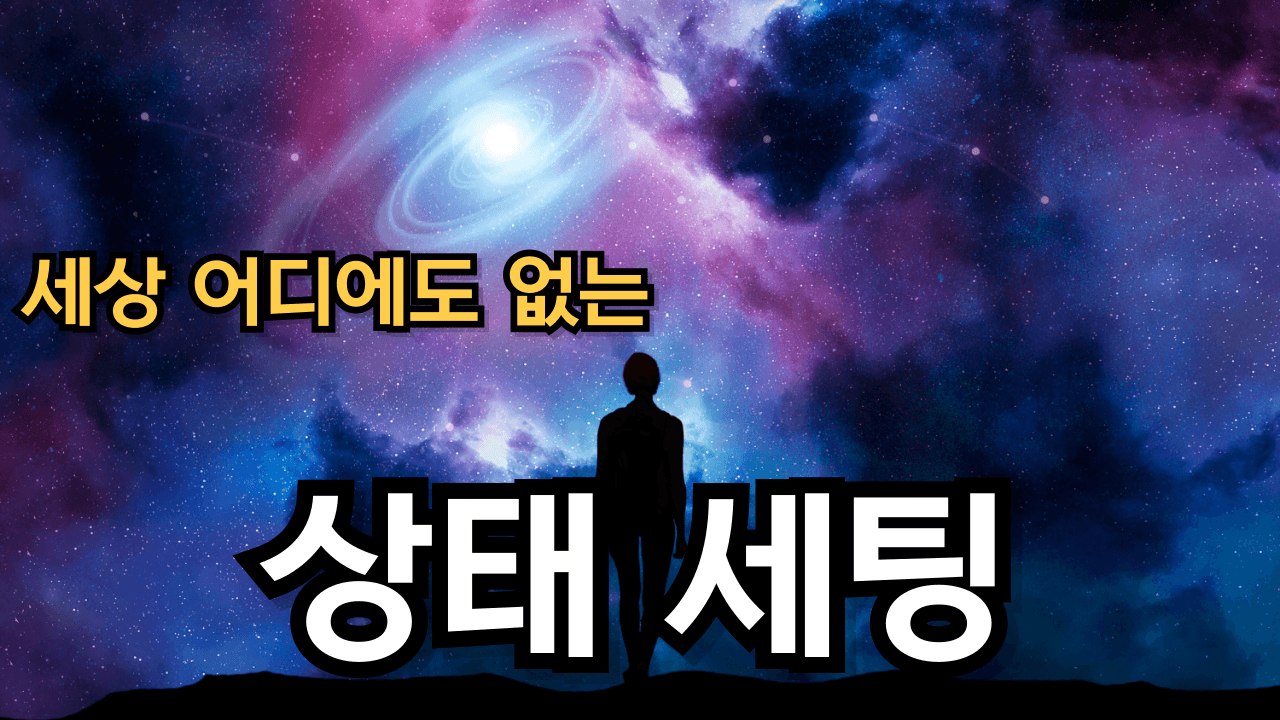 클래스 썸네일
