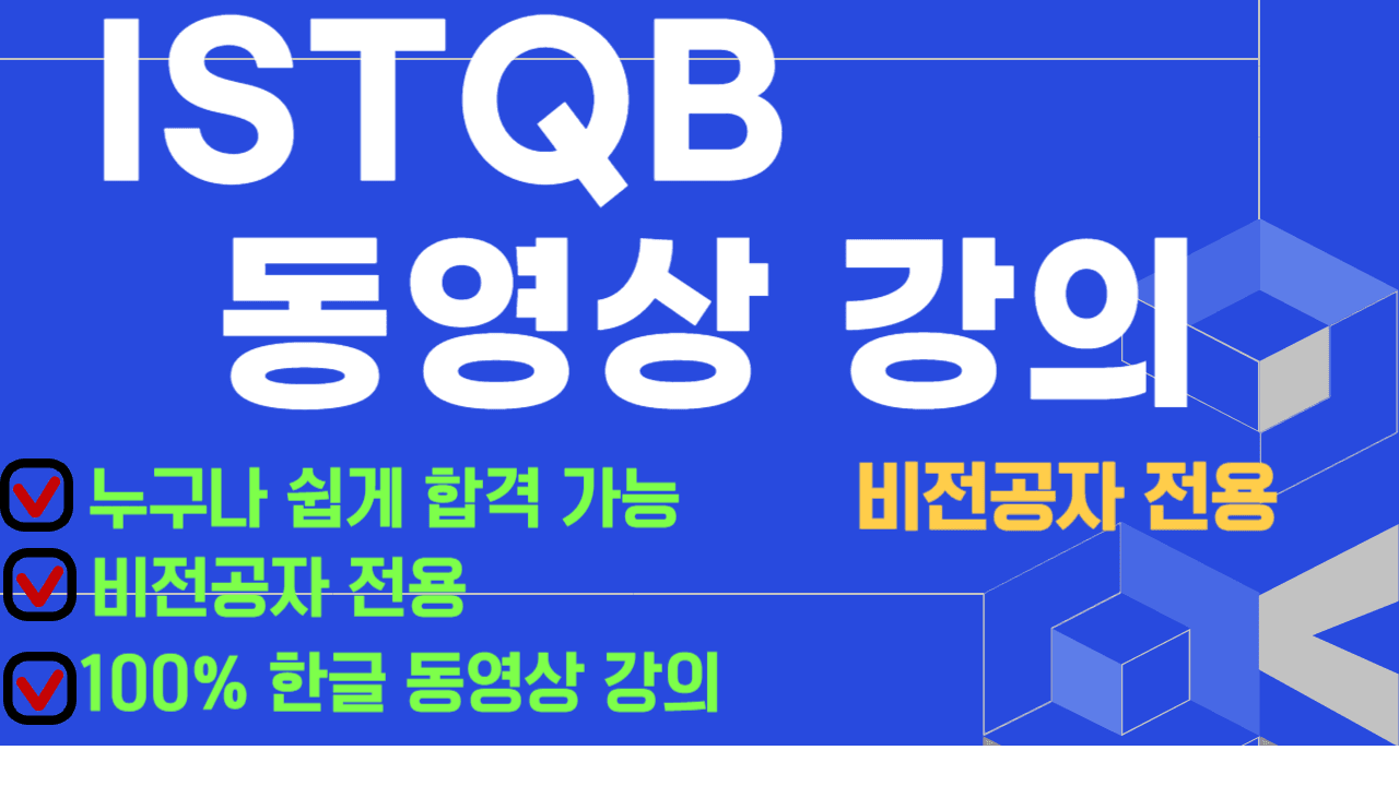 클래스 썸네일