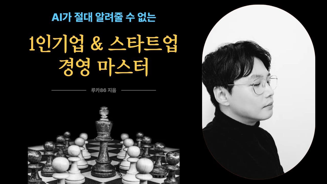 클래스 썸네일