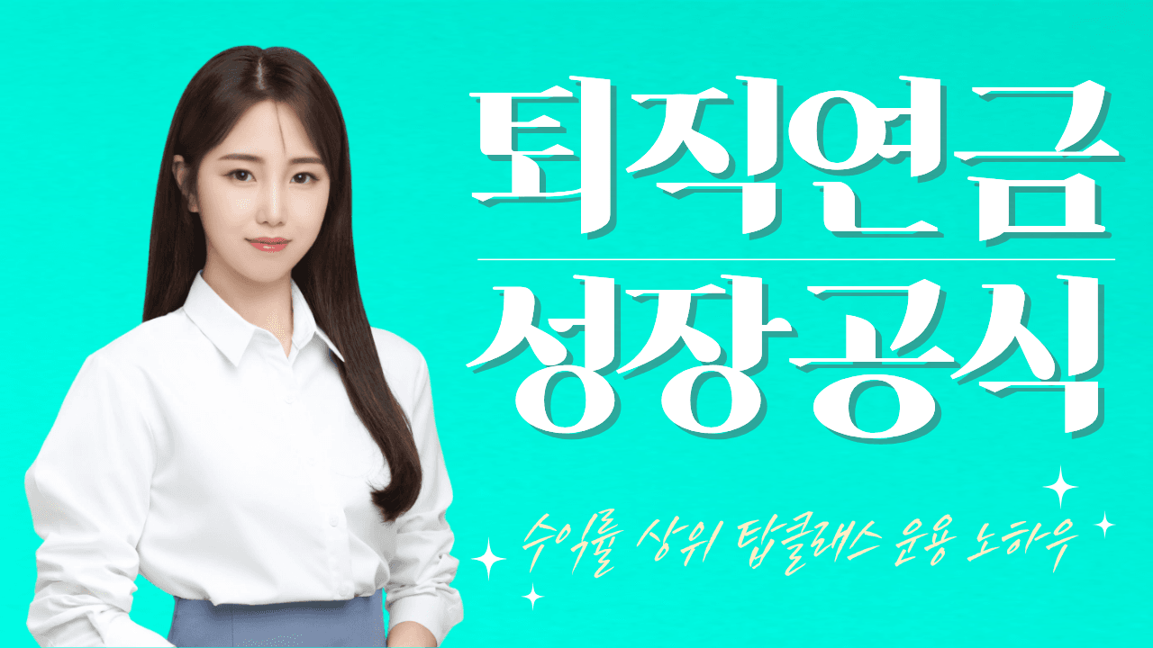 클래스 썸네일