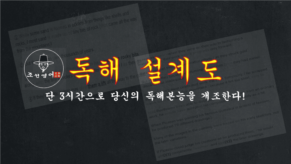 클래스 썸네일
