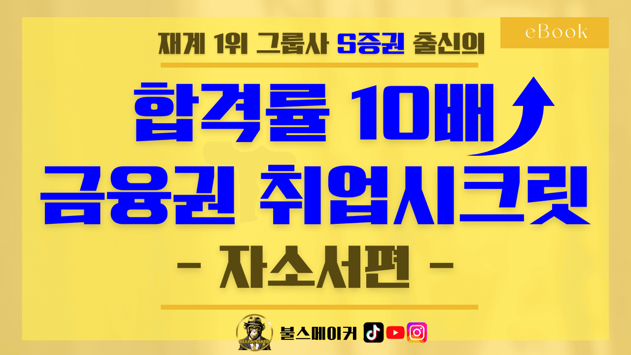 P2P 썸네일 이미지