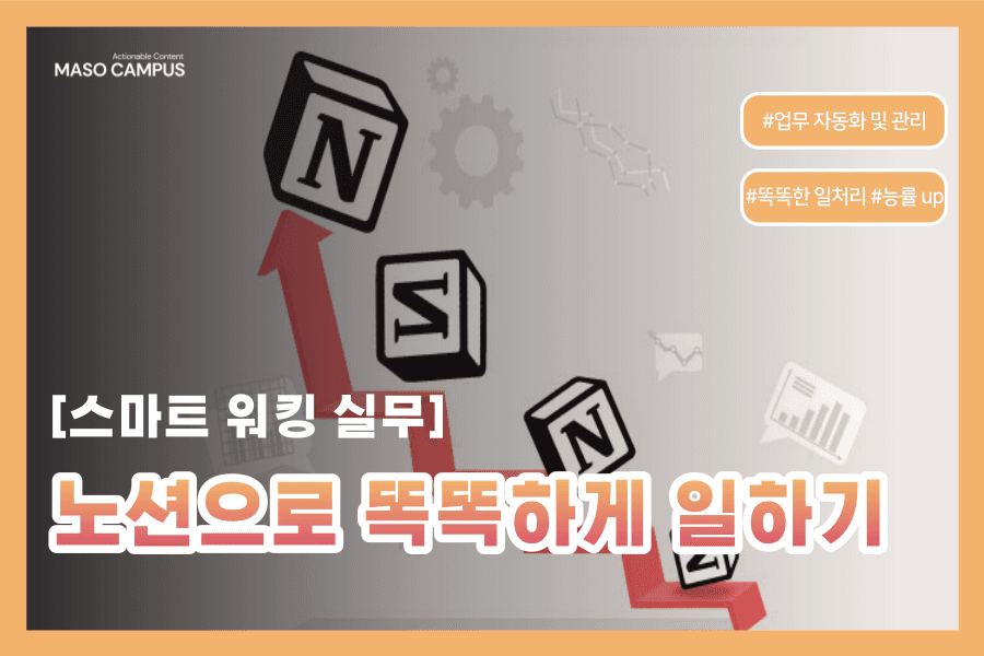 클래스 썸네일