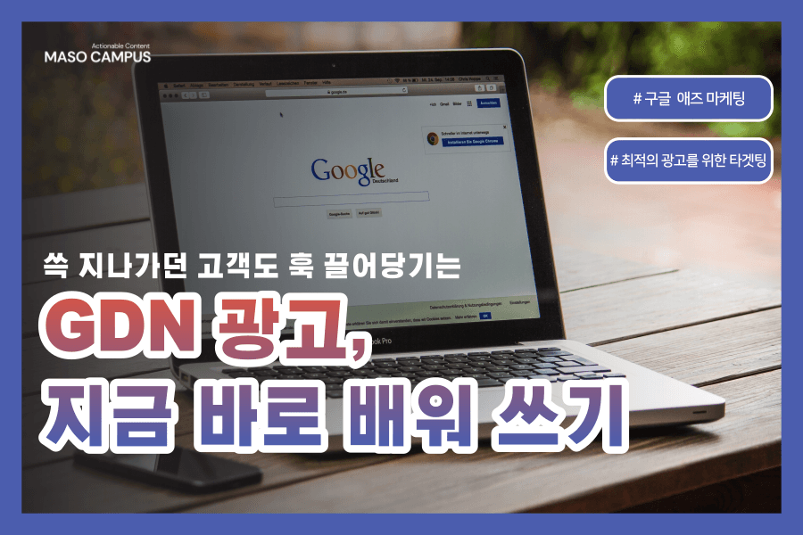 클래스 썸네일