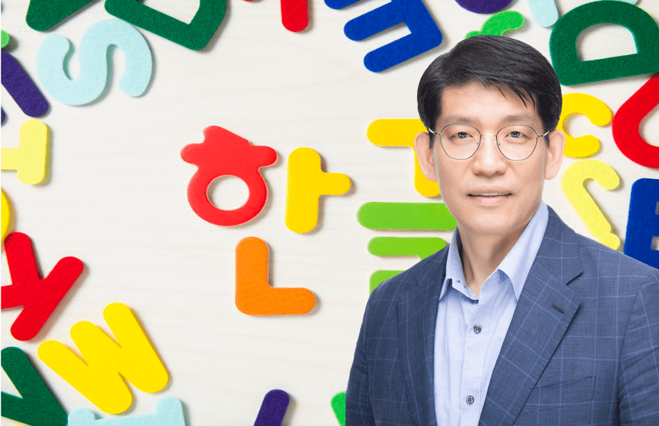클래스 썸네일
