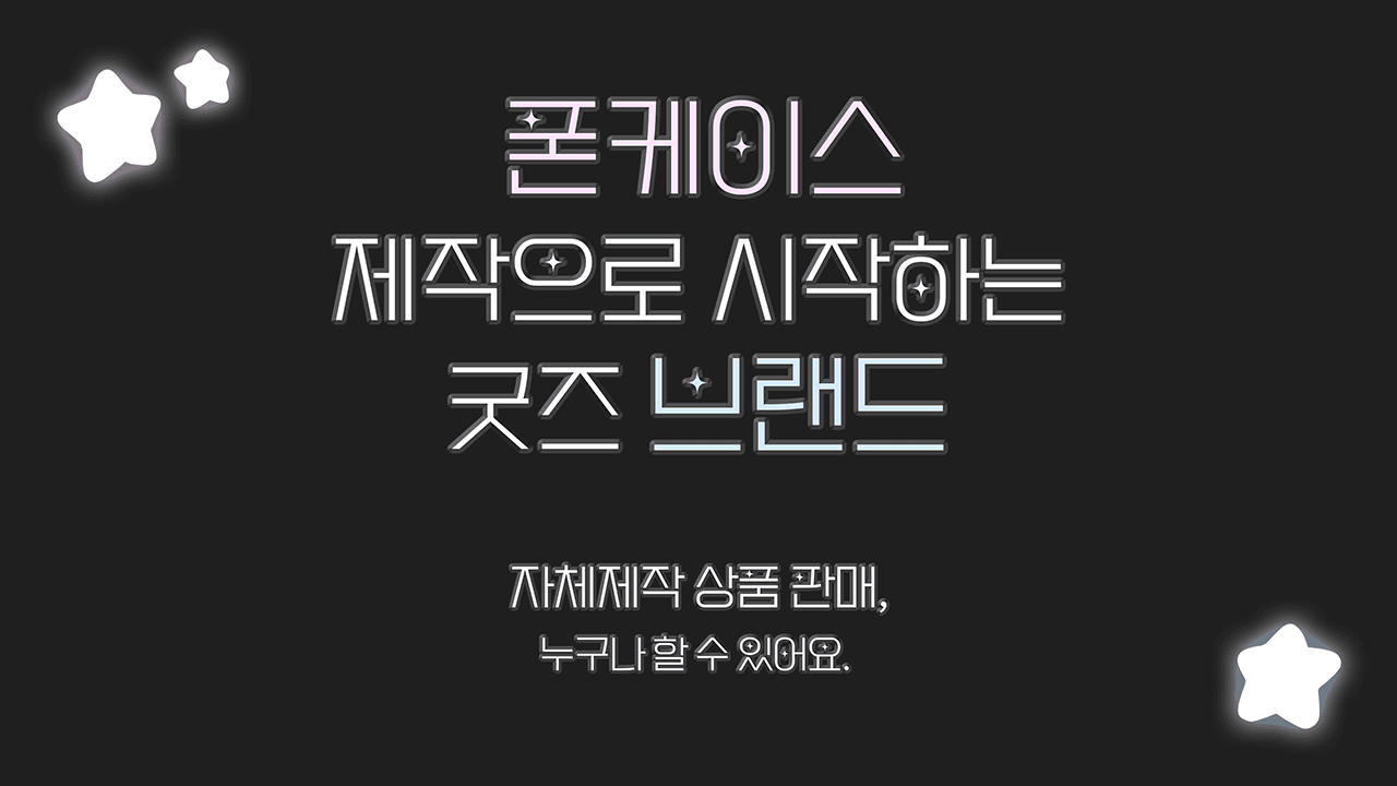 P2P 썸네일 이미지