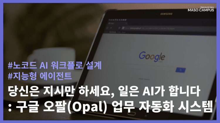 클래스 썸네일