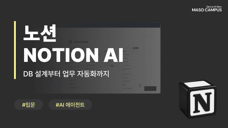 클래스 썸네일