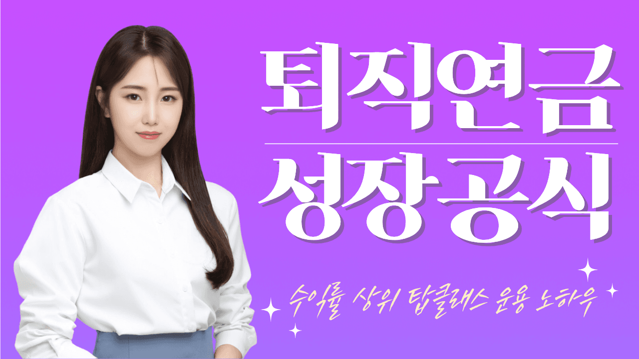 클래스 썸네일