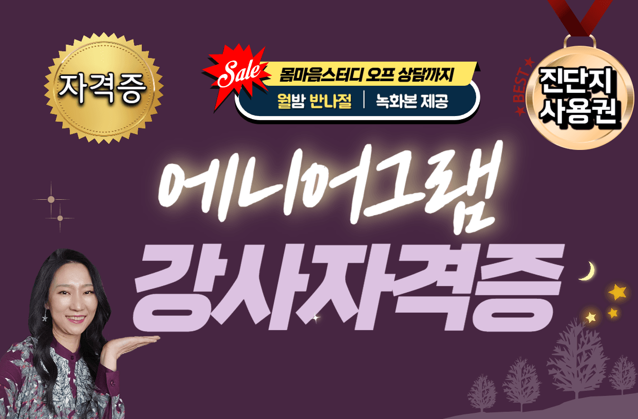 P2P 썸네일 이미지