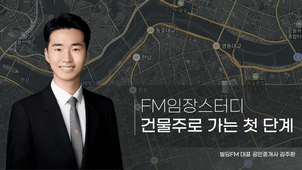 클래스 썸네일