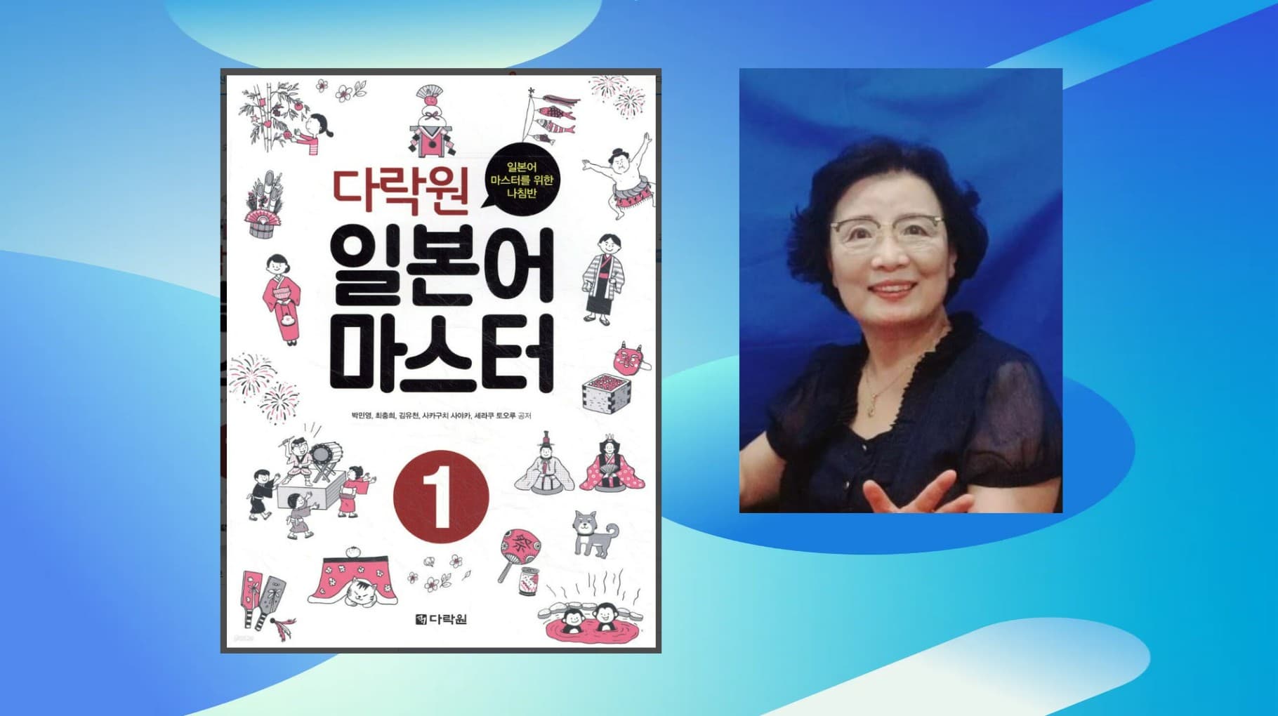 클래스 썸네일