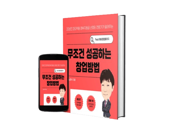 P2P 썸네일 이미지