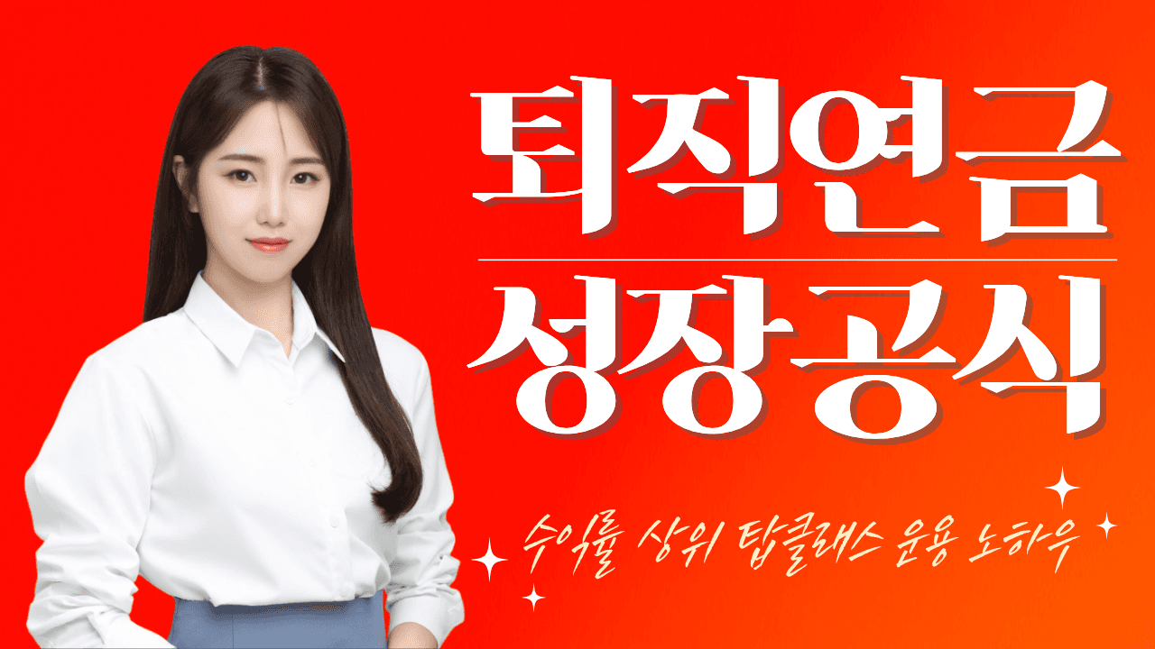 클래스 썸네일