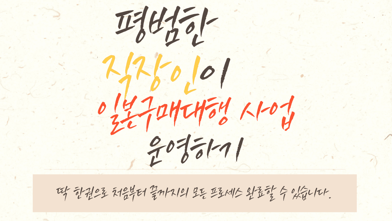 클래스 썸네일