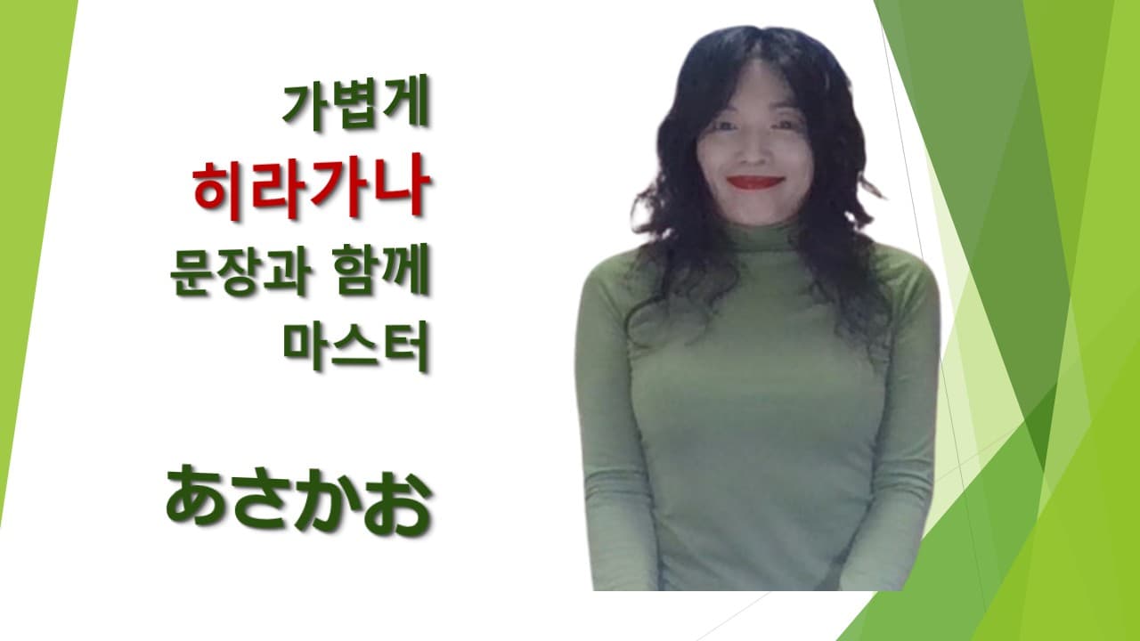 클래스 썸네일