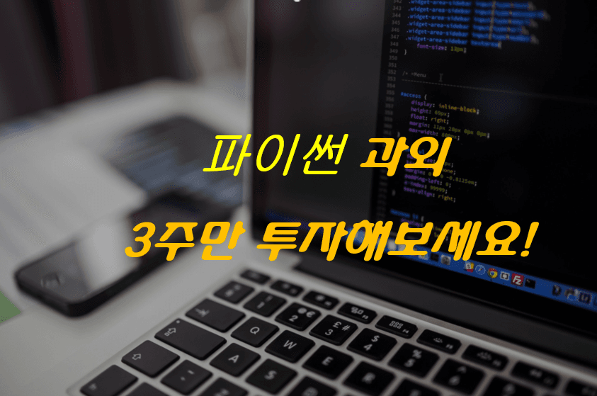 클래스 썸네일