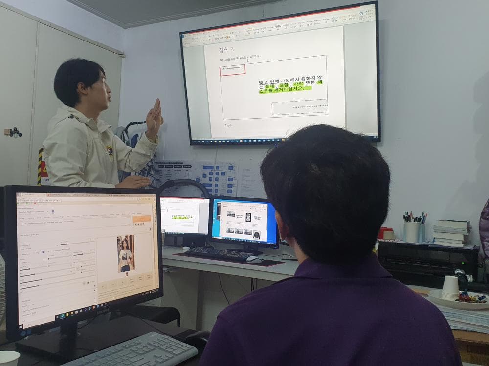 P2P 썸네일 이미지