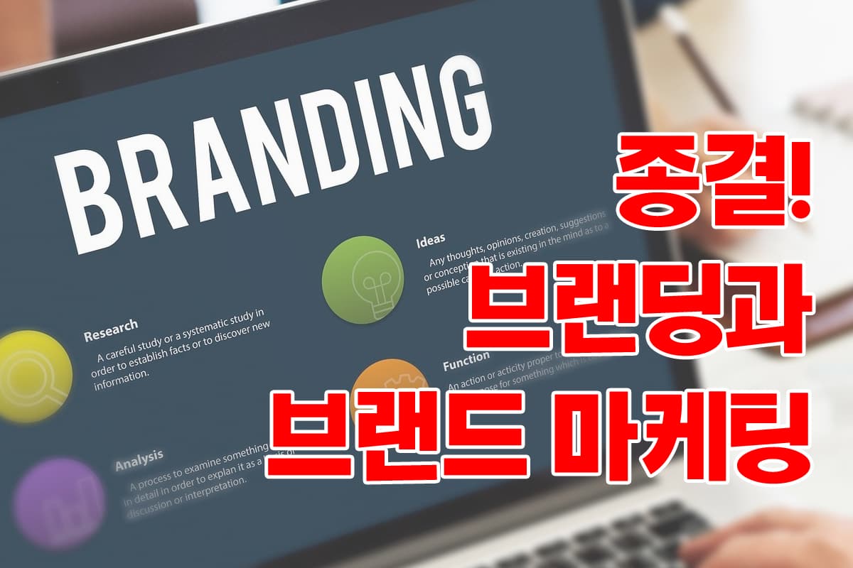 클래스 썸네일