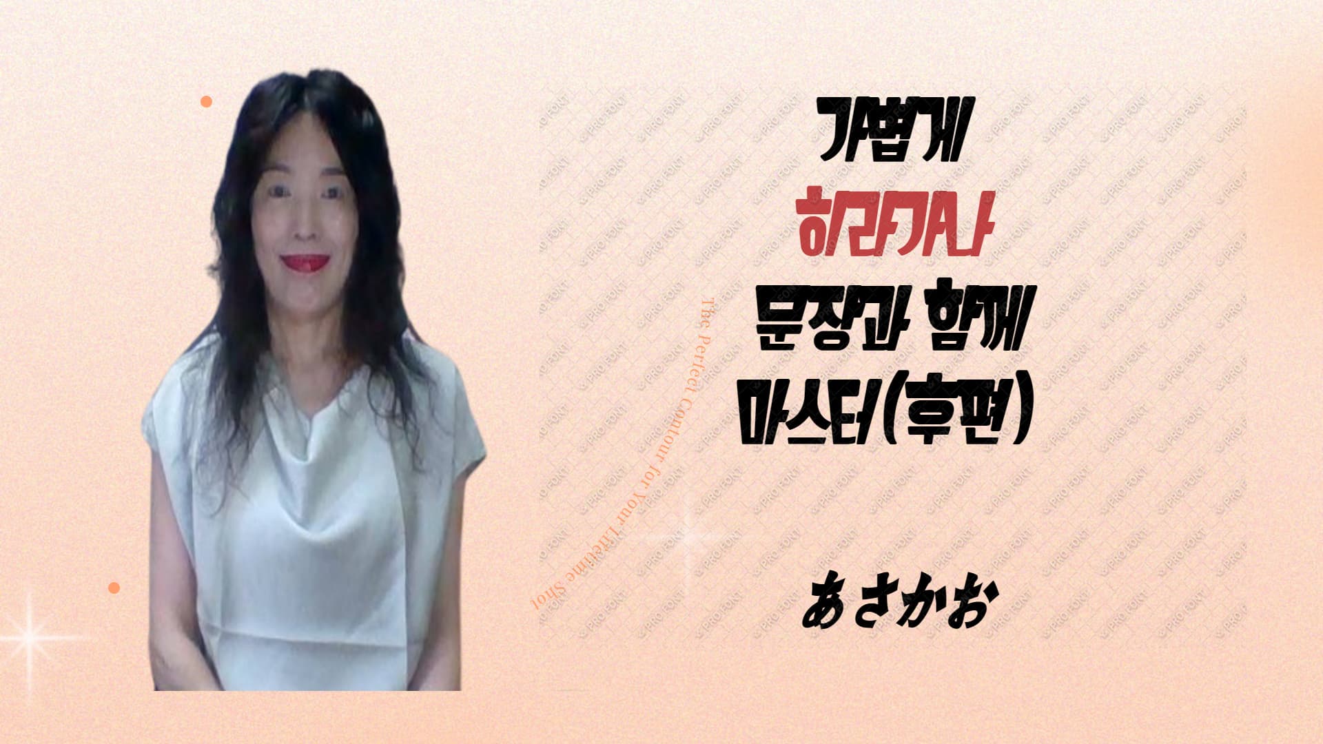 클래스 썸네일