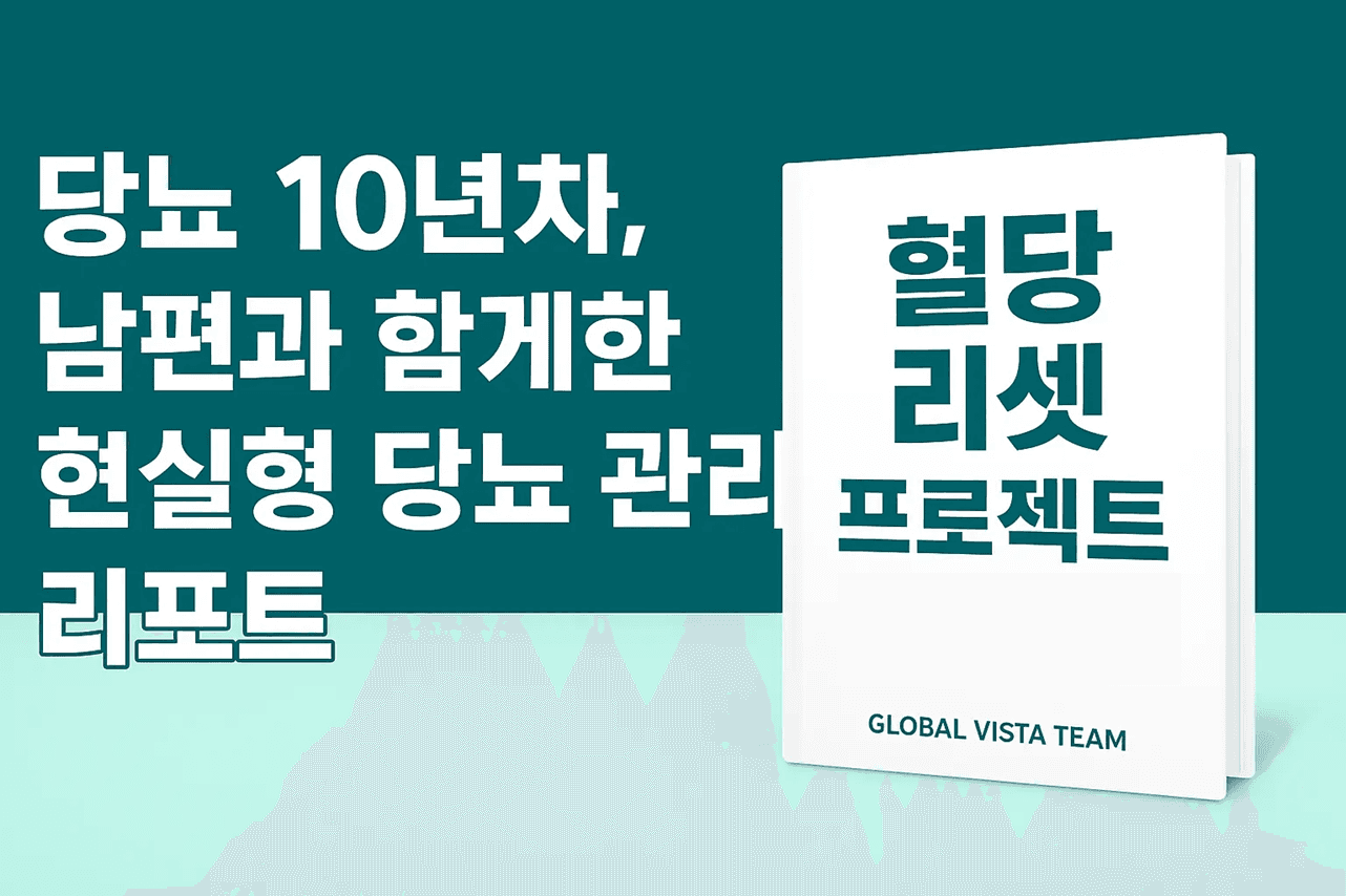 클래스 썸네일