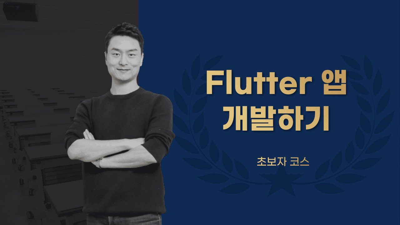 P2P 썸네일 이미지