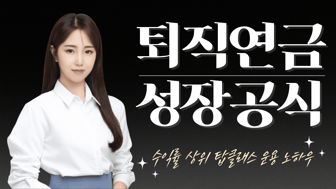 클래스 썸네일
