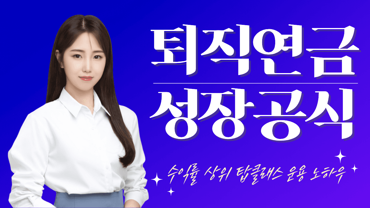 클래스 썸네일