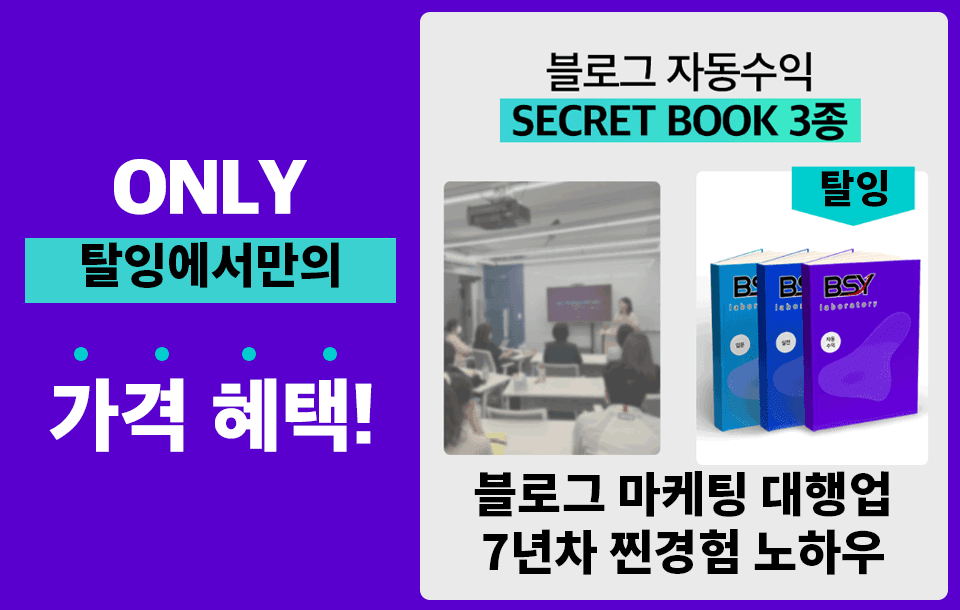 클래스 썸네일