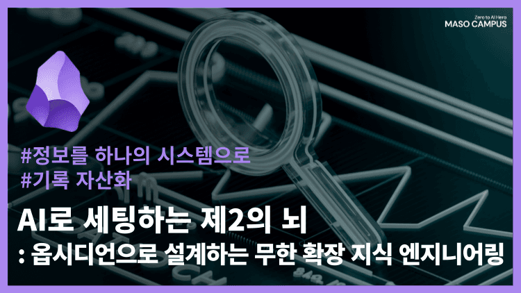 클래스 썸네일