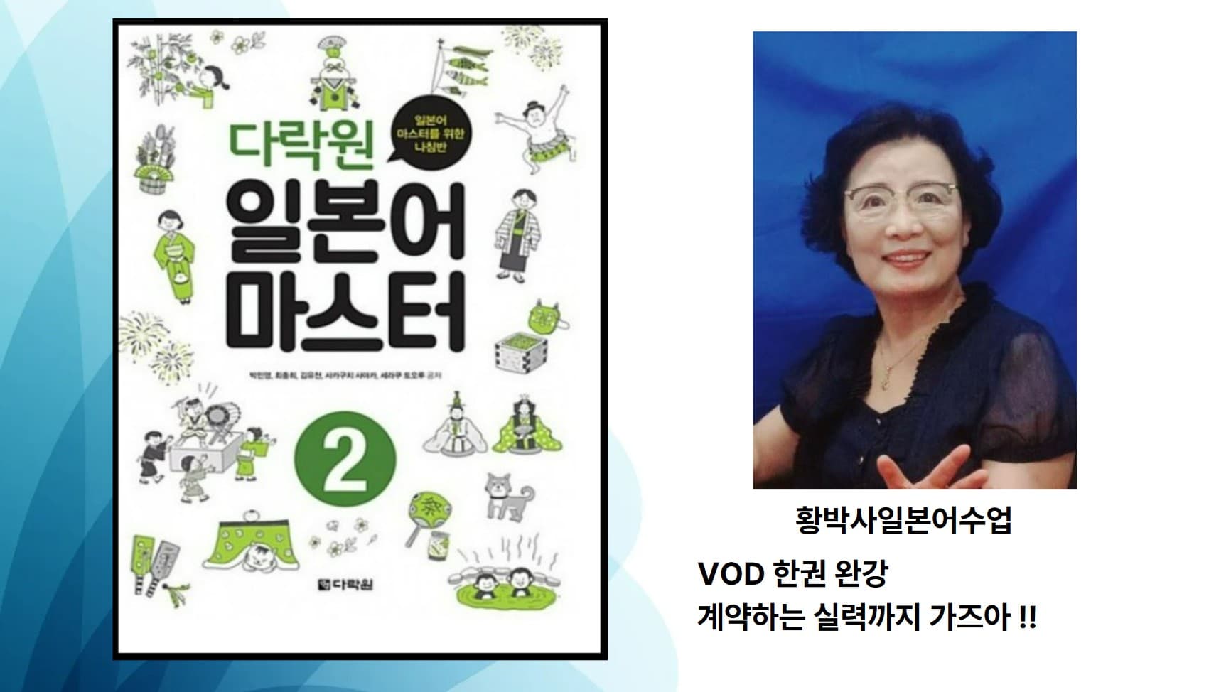 클래스 썸네일