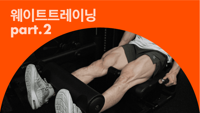 클래스 썸네일