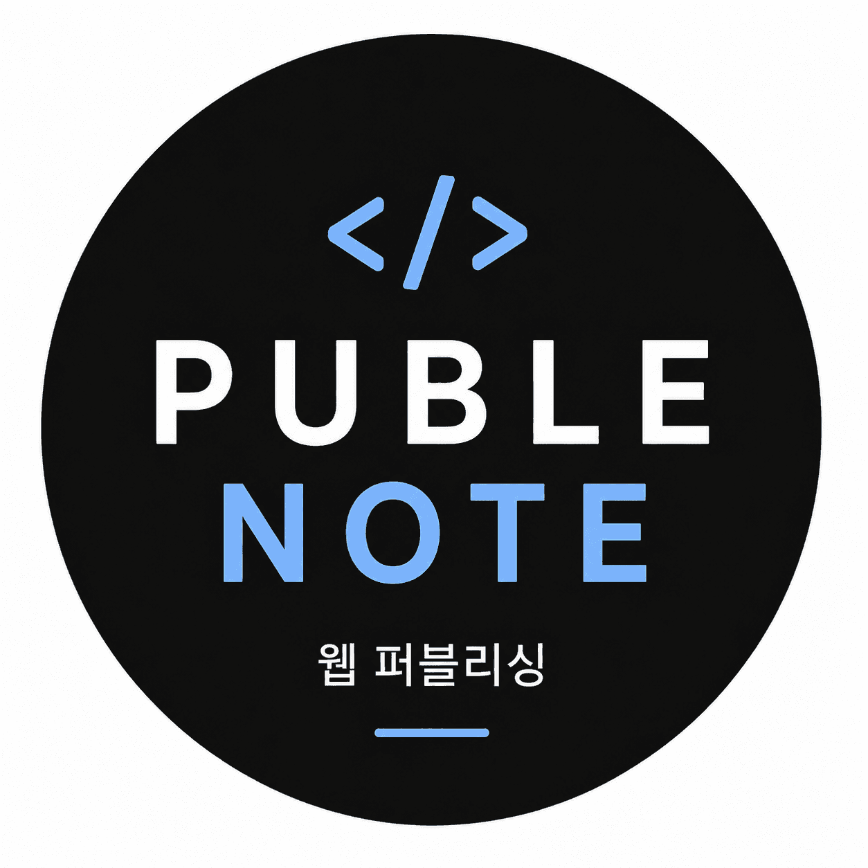 퍼블노트 튜터 프로필