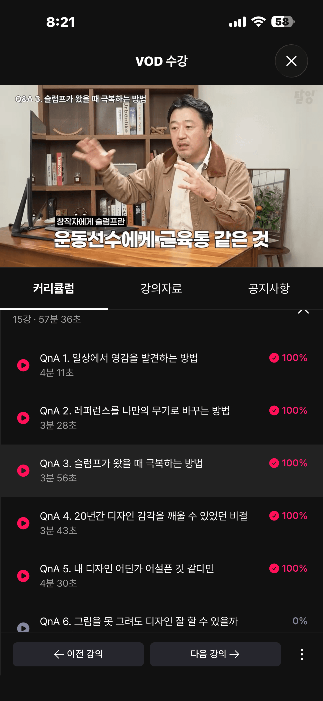 리뷰 사진 1
